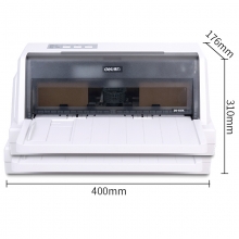 得力DL-610K针式打印机(白灰)