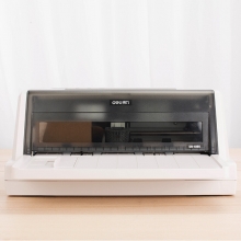 得力DL-610K针式打印机(白灰)