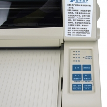 四通 针式打印机 5760SP