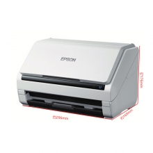 爱普生(EPSON) DS-530 馈纸式高速彩色扫描仪(双面)