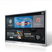 MAXHUB SC55MC 智能会议平板 55英寸标配
