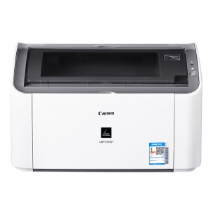 佳能（Canon）LBP 2900+  黑白激光打印机