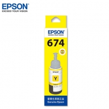 爱普生（Epson）T6744 黄色 打印机墨水