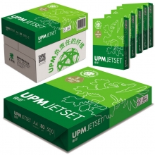 佳印（UPM） 绿佳印  A4 70g 复印纸 500张/包 5包/箱