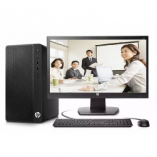 惠普（HP） 280 Pro G3 台式电脑MT BusinessI3-7100/H110/4G/1T/集成显卡/DVDrw含23英寸显示器/Dos