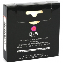 B+W XS-PRO 超薄多层纳米镀膜UV镜 67mm