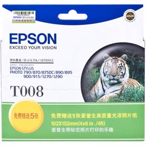 爱普生（EPSON） T008  原装墨盒