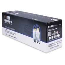 欣格 硒鼓 NT-CH210XFSBK 黑色 惠普CF210 BK 适用HP LaserJet Pro 200 color Printer M251n/nw/MFP M276n/nw;
