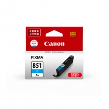 佳能（Canon）CLI-851XL C 高容青色墨盒 （适用MX928、MG6400、iP7280、iX6880）
