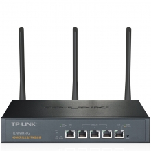TP-LINK TL-WVR450G  450M企业级无线VPN路由器