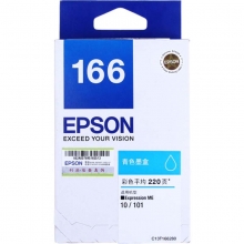 爱普生（EPSON） T166 墨盒(T1662青色)