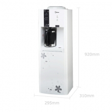 美的（Midea） MYD926S-W 电子制冷型沸腾胆饮水机