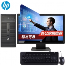 惠普（HP） 288 Pro G2 i5-6500/H110/8G/1T/独显2G/DVDrw /含19.5显示器