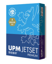 世纪佳印（UPM）A3 复印纸 （80g） 5包/箱 单包装
