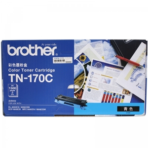 兄弟（brother） 彩色原装粉盒（TN-170C青色）