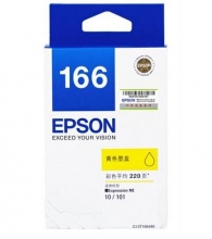 爱普生（EPSON） T166 墨盒(T1664黄色)