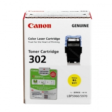 佳能（Canon）CRG 302 Y 原装硒鼓 适用于LBP5960
