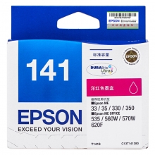 爱普生（EPSON）T141 洋红色墨盒 T1413