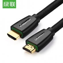 绿联 40410 HDMI线2.0版 4k数字高清线 黑色 2米