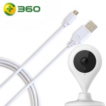 360 智能摄像机加长电源线 4米 白色