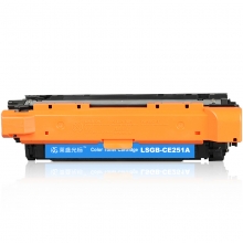 莱盛（laser） 光标通用彩色粉盒(LSGB-CE251A蓝色)