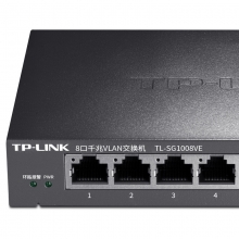 普联（TP-LINK） TL-SG1008VE 8口千兆VLAN交换机