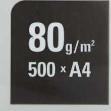 富士施乐（FujiXerox） 彩色复印纸 A4 80g  500张/包(灰色)