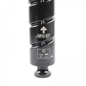 佳能(CANON) NPG-67/67L 碳粉经济装 90g 适用于佳能机型C3020/C3330/C3320/C3320L/C3325 蓝色 打印量2500页