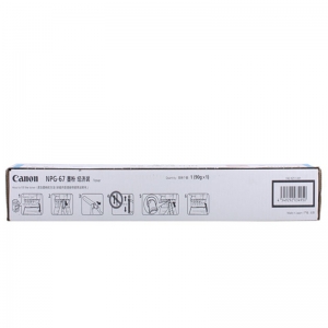 佳能(CANON) NPG-67/67L 碳粉经济装 90g 适用于佳能机型C3020/C3330/C3320/C3320L/C3325 蓝色 打印量2500页