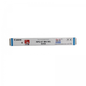 佳能(CANON) NPG-67/67L 碳粉经济装 90g 适用于佳能机型C3020/C3330/C3320/C3320L/C3325 蓝色 打印量2500页
