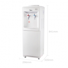 美的（Midea） MYD718S-X 冷热型饮水机