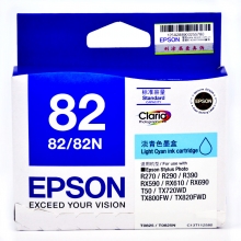 爱普生（EPSON） T082 墨盒(T0825浅青色)