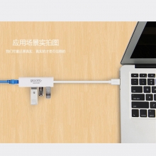 倍晶 USB网卡转换器 USB接口千兆3.0苹果银