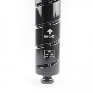 佳能(CANON) NPG-67 碳粉经济装 123g 适用于佳能机型C3020/C3330/C3320/C3320L/C3325 黑色 打印量5300页