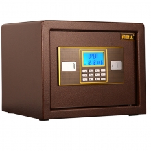 甬康达 T-300 电子密码保险柜 高30cm