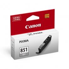 佳能（Canon） CLI-851GY 灰色墨盒 （适用MG7580、MG7180、MG6380、iP8780)