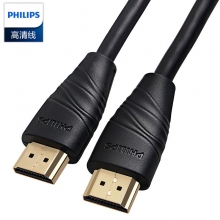 "飞利浦（PHILIPS） SWL6118C/93   HDMI线2.0版 4K数字高清线 18Gbps 1.5米"