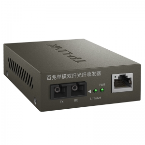 普联（TP-LINK） TR-962D 百兆单模光纤收发器
