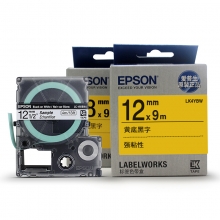 爱普生（EPSON） 标签带色带（LK-4YBW黄底黑字12mm）