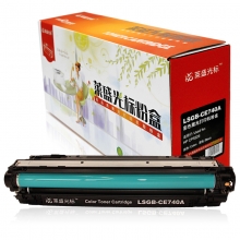莱盛（laser） 光标通用彩色粉盒(LSGB-CE740A黑色)（适用HP CP5225）