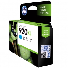 惠普（HP）CD972AA 920XL号 超高容青色墨盒（适用Officejet Pro 6000 6500 7000）