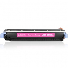 莱盛（laser） 光标通用彩色硒鼓(LSGB-C9733A红色)