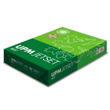 佳印（UPM） A3复印纸 高白（70g） 5包/箱