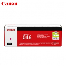 佳能（Canon）CRG 046 M 硒鼓 （适用于iC MF735Cx、iC MF732Cdw、LBP654Cx 、LBP653Cdw）