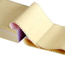 得力（deli） 241-2 二层彩色电脑打印纸 带撕边 1000页/箱（色序：白红黄）