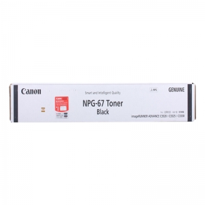 佳能(CANON) NPG-67 碳粉经济装 123g 适用于佳能机型C3020/C3330/C3320/C3320L/C3325 黑色 打印量5300页