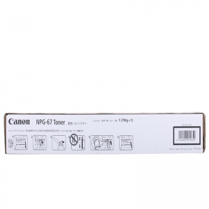佳能(CANON) NPG-67 碳粉经济装 123g 适用于佳能机型C3020/C3330/C3320/C3320L/C3325 黑色 打印量5300页
