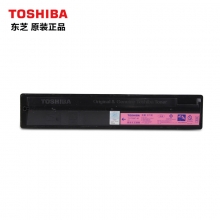 东芝（TOSHIBA） T-FC50C-M 原装粉盒 高容（红色）