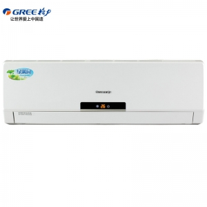 格力（GREE） KFR-72GW/(72556)A1-N1 3匹 定频壁挂式空调