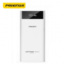 品胜（PISEN） 移动电源 20000毫安